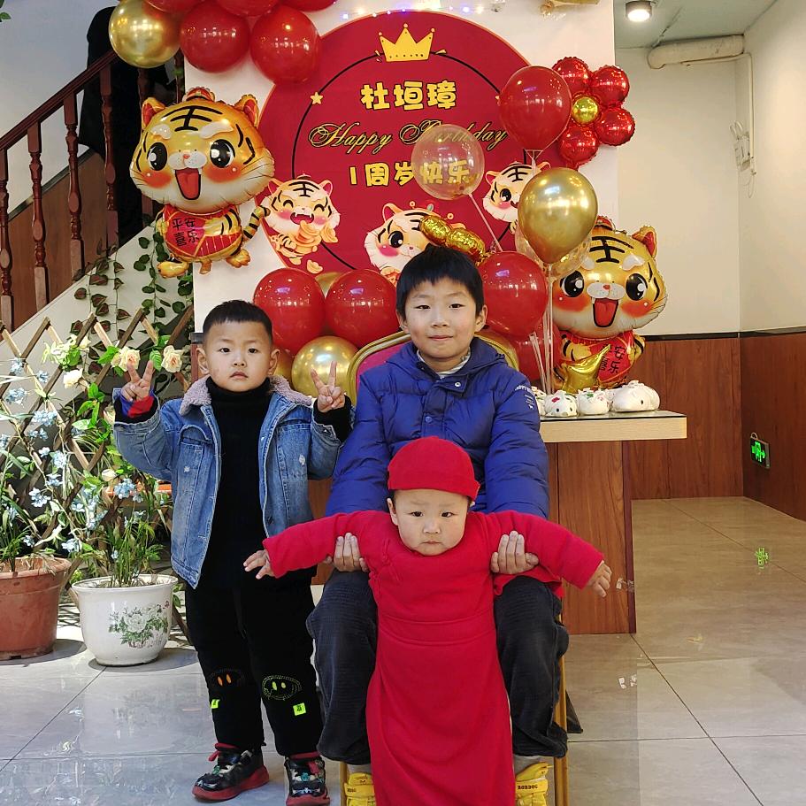 快乐每一天都快乐