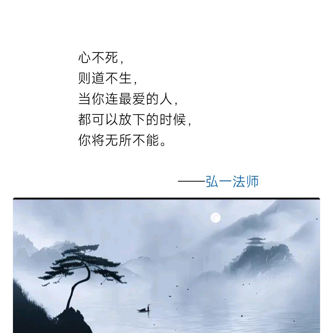 加油加油加油
