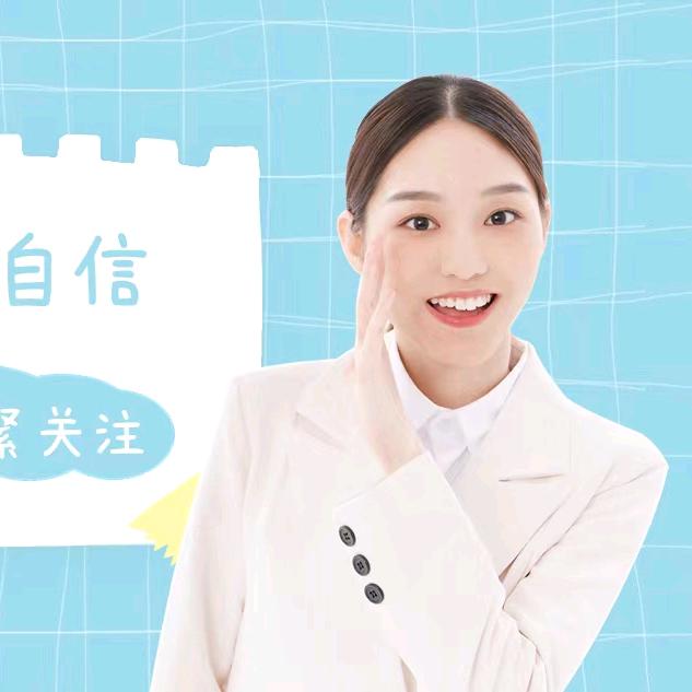 @瑞金男仕斯密养护