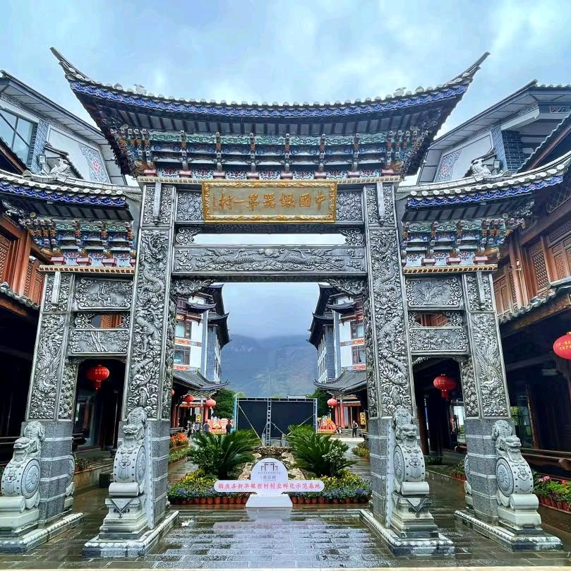 丽江张总，开心过好每一天