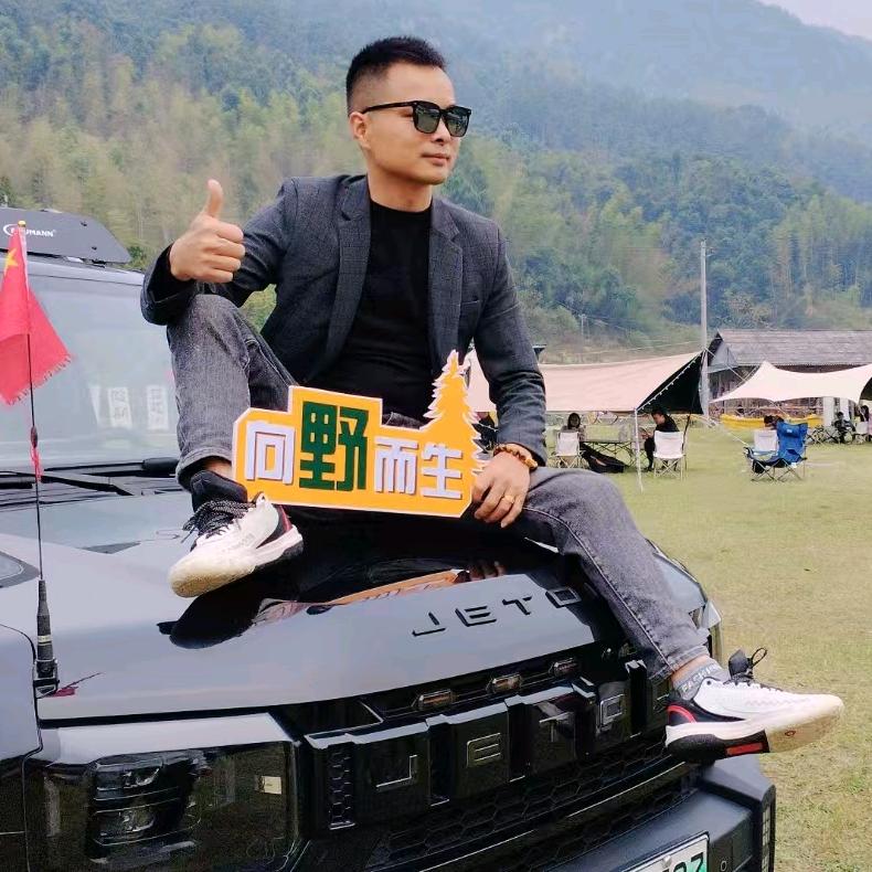 长沙旅行家联盟-猛虎细嗅蔷薇