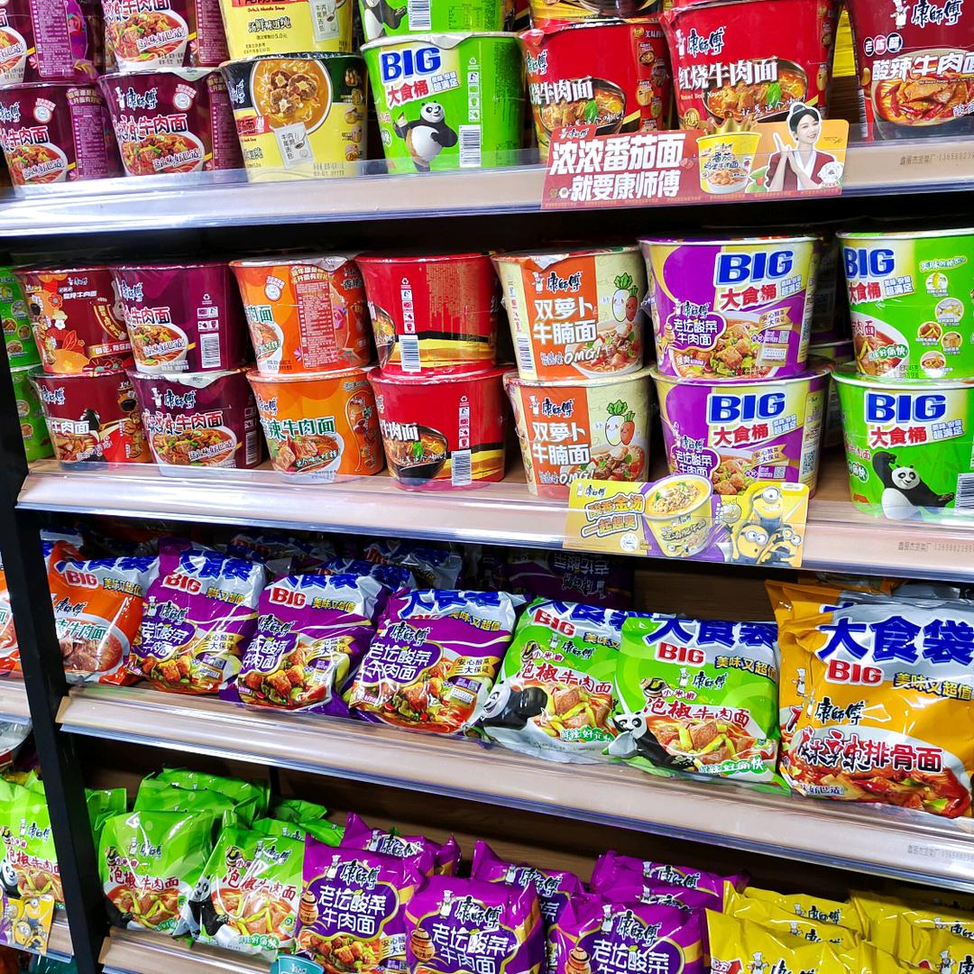 小福货多多（｡ò ∀ ó｡）