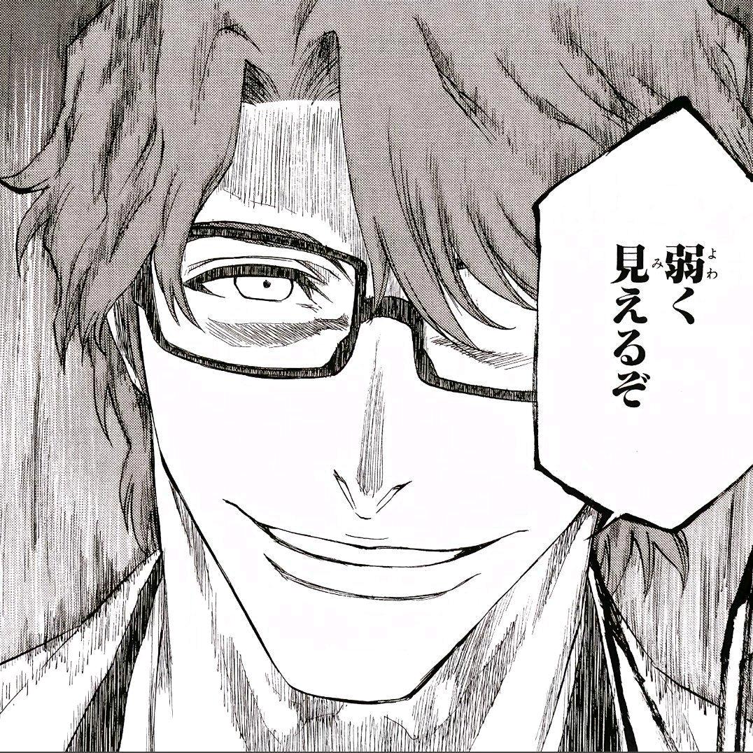 星之守护者王璟阳