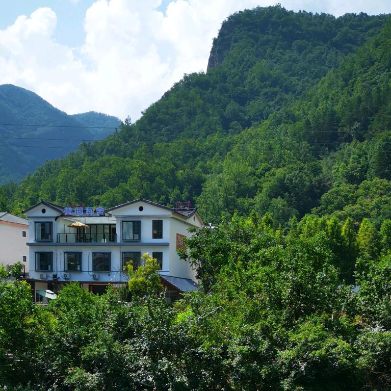 永不止息