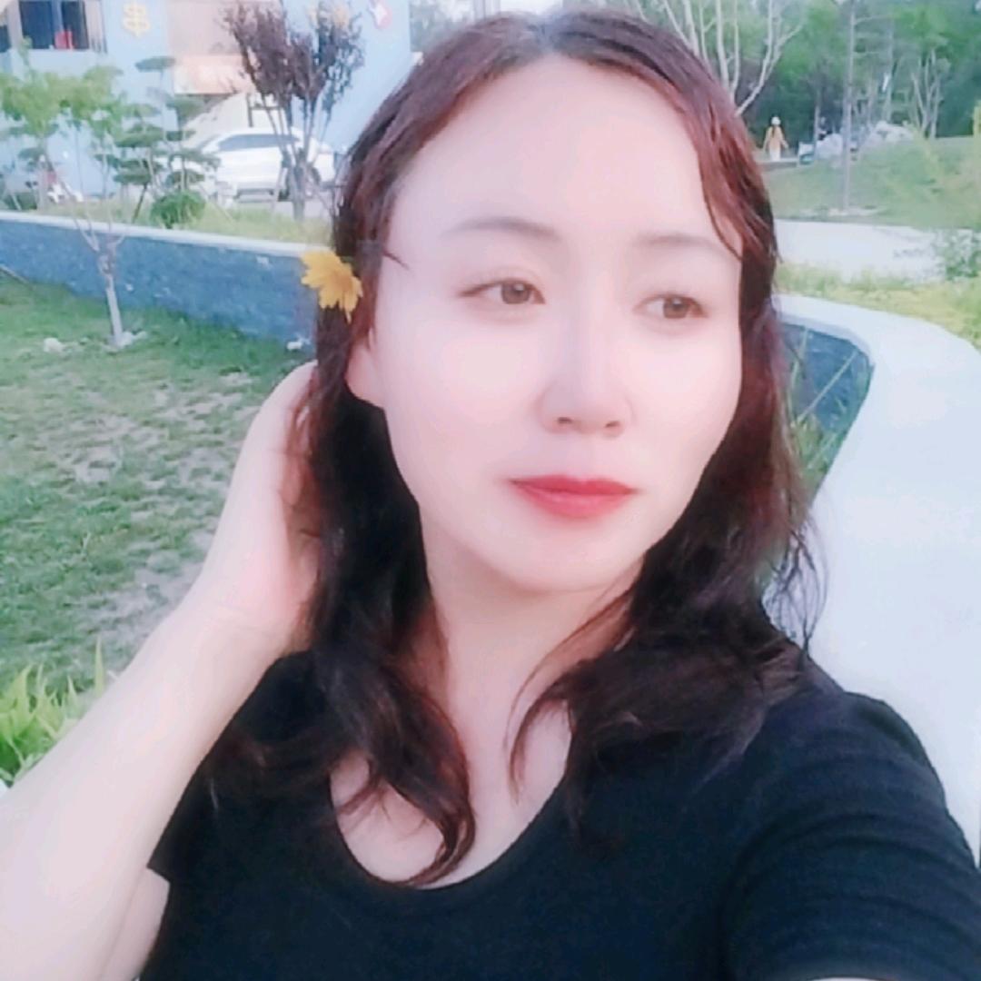 如意