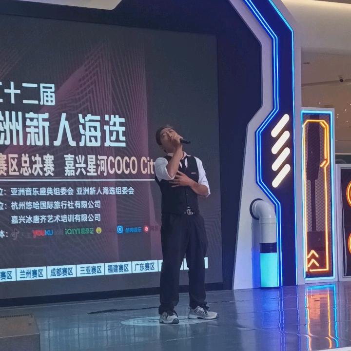 嘉兴歌手薛ོꦿృ阿锋
