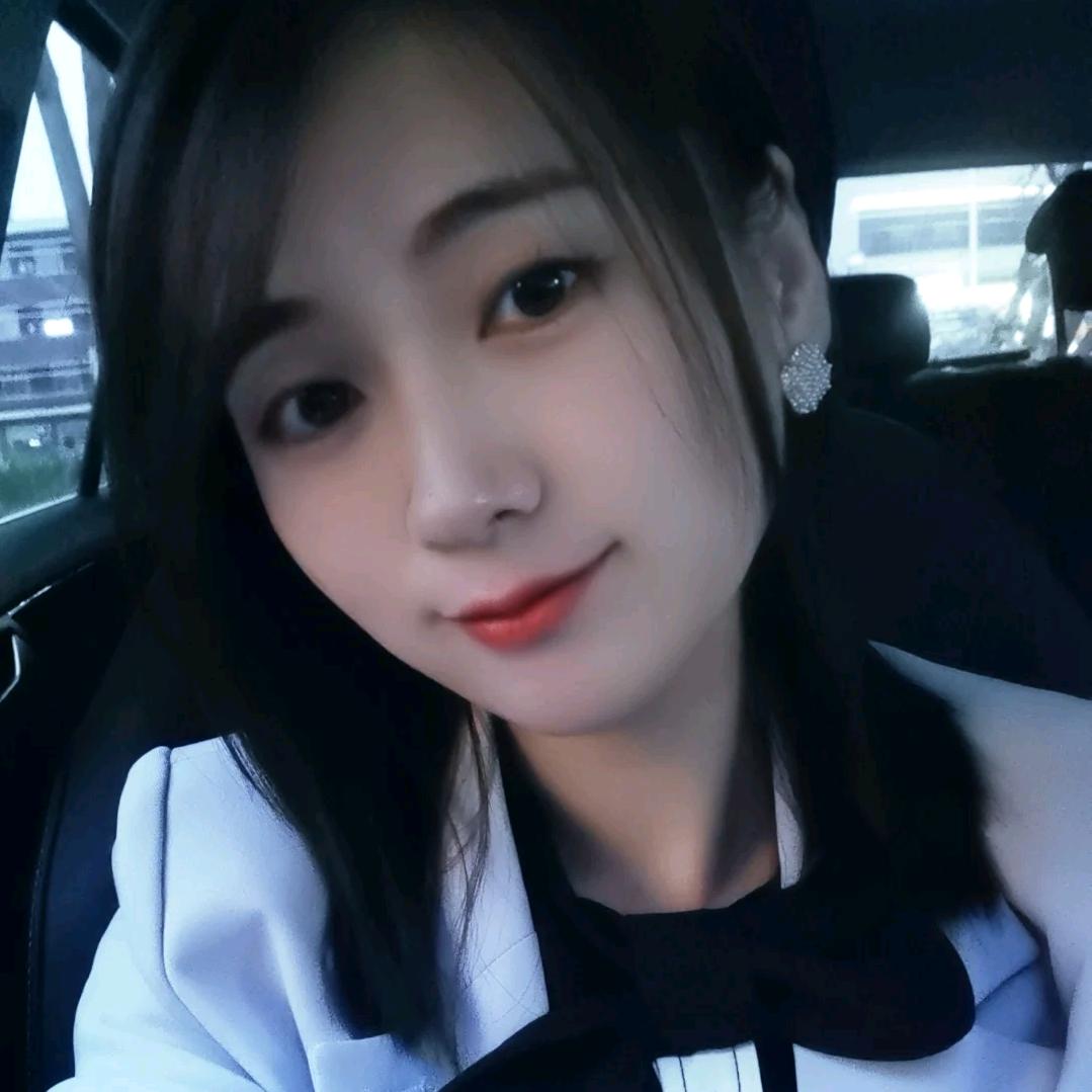 亭亭、