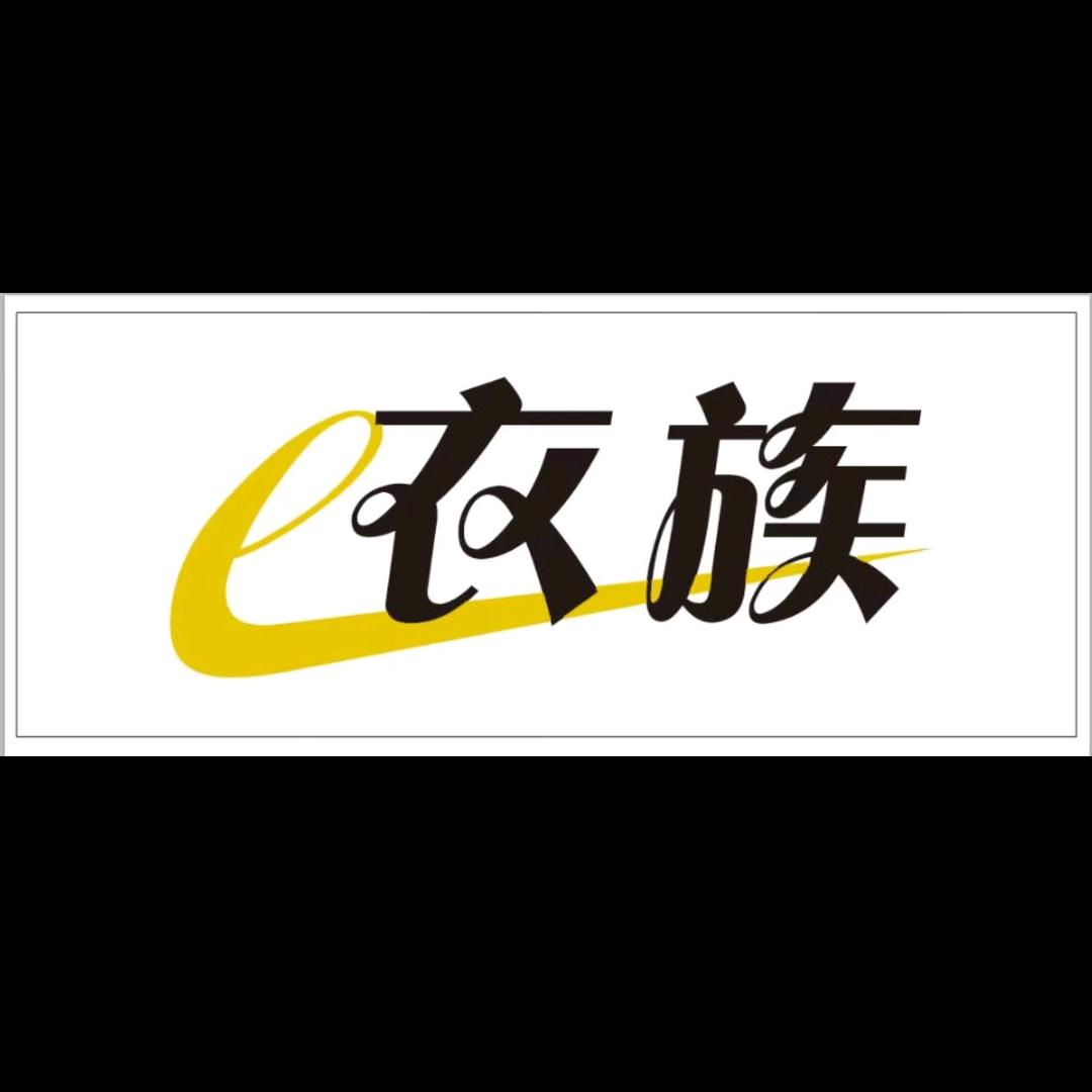 东营上班e族服饰