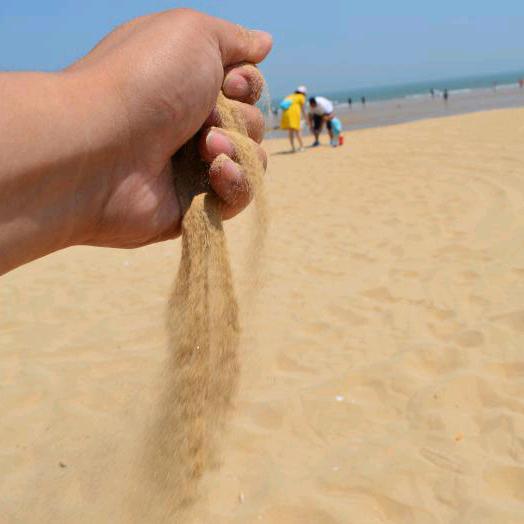 握不住的沙。。。