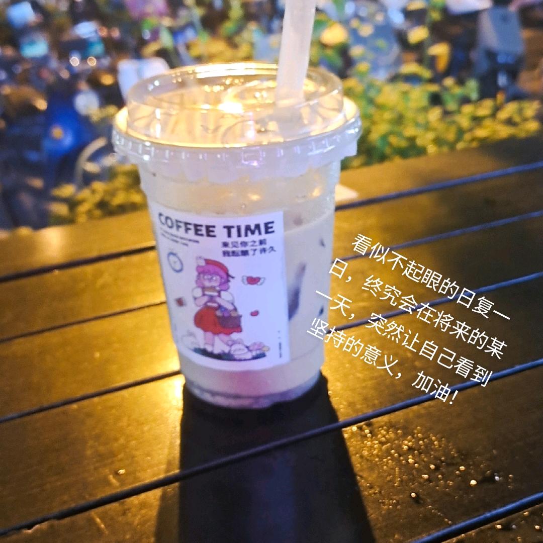 ঞ᭄⃟浪子᭨ᮩ成龙໊᭨ᮩ