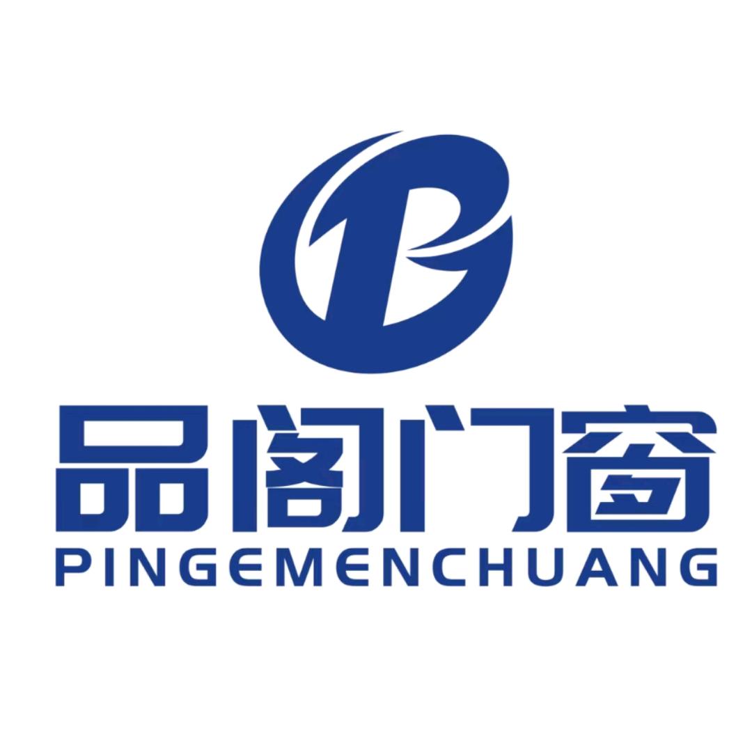 品阁断桥铝系统门窗
