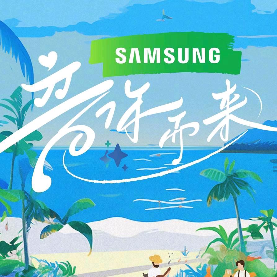 糊里糊涂
