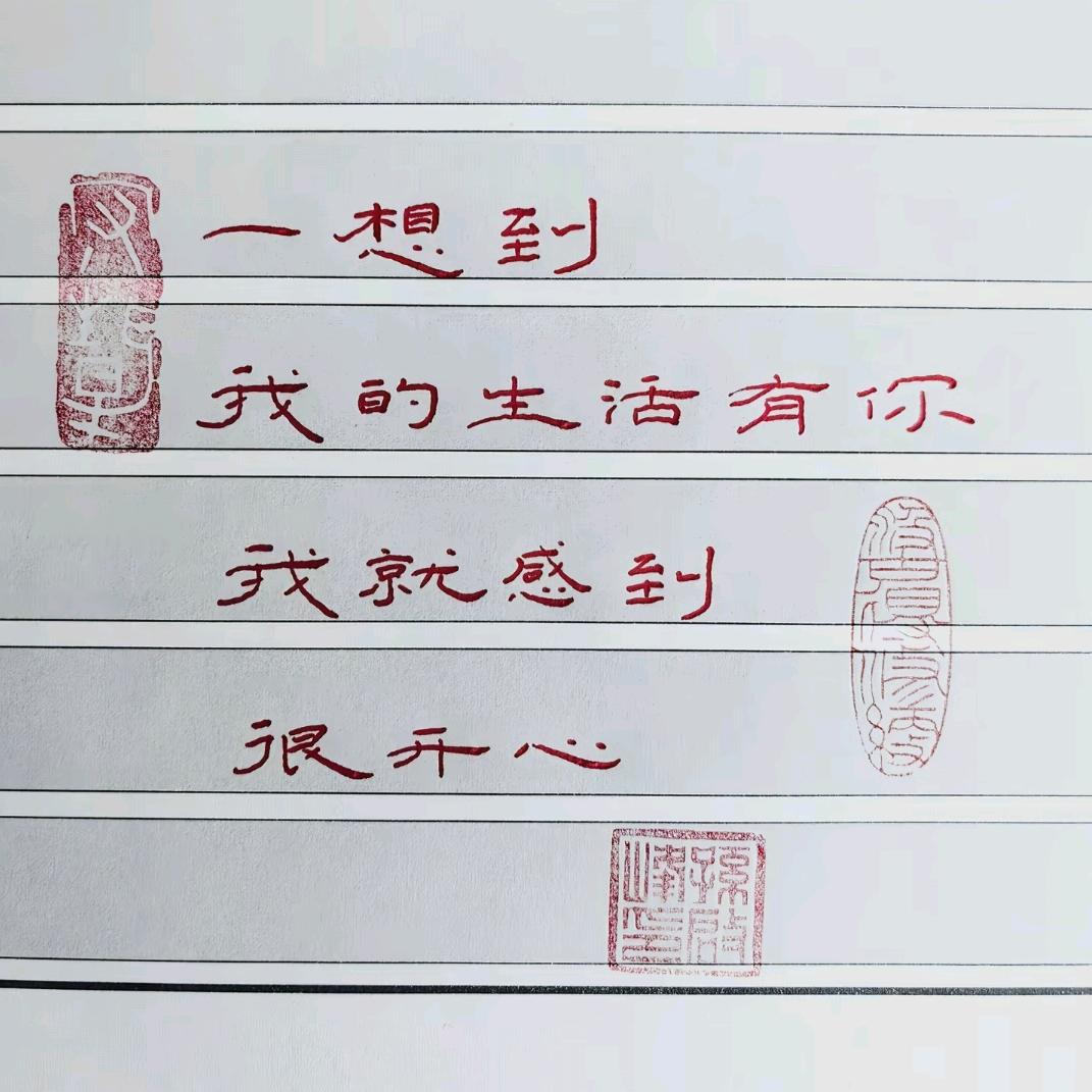 坤哥🐇