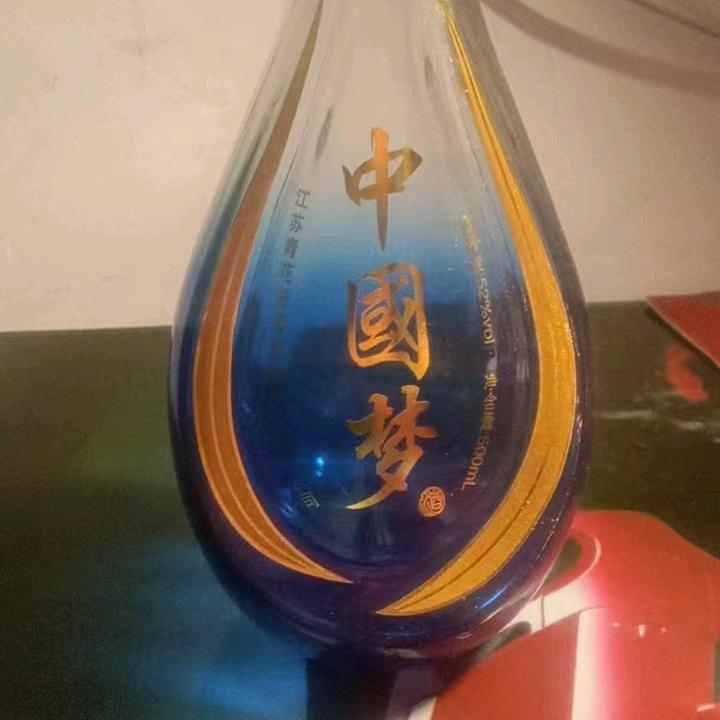 珍惜生命