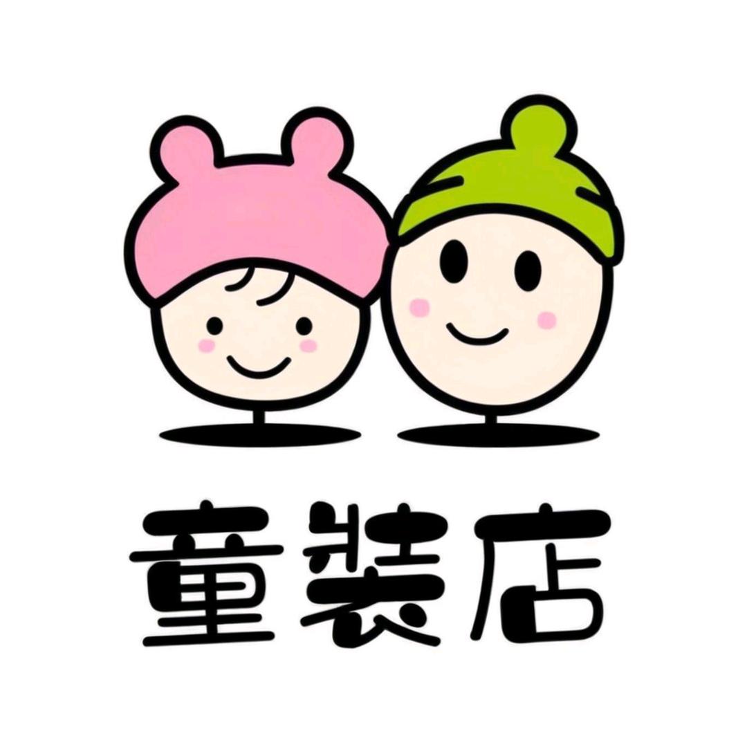 时尚童话屋
