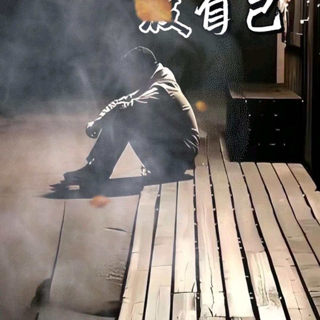 浪迹🦅云涯