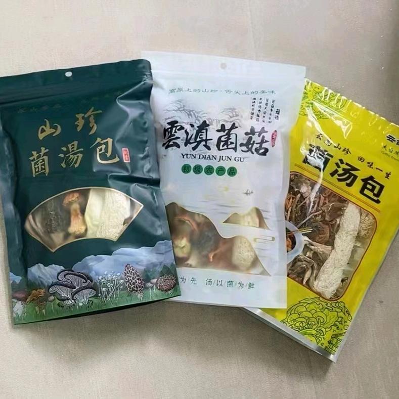 云南张糖糖食品有限公司
