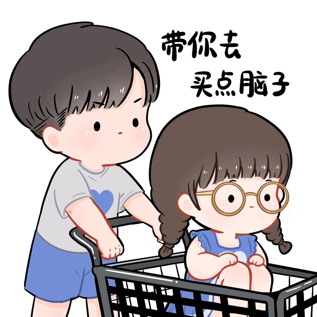 猪猪男孩