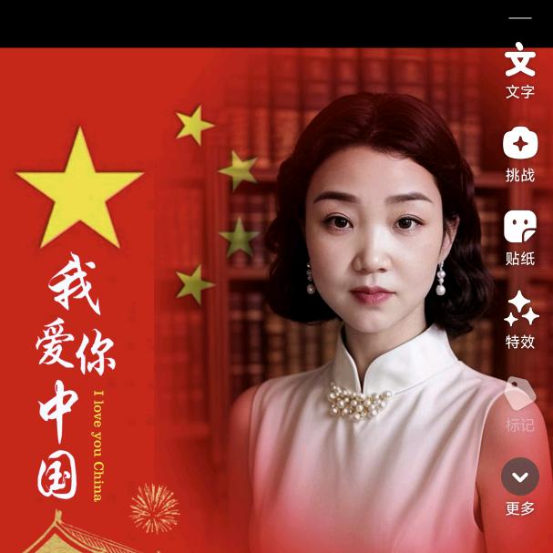 琴声悠扬