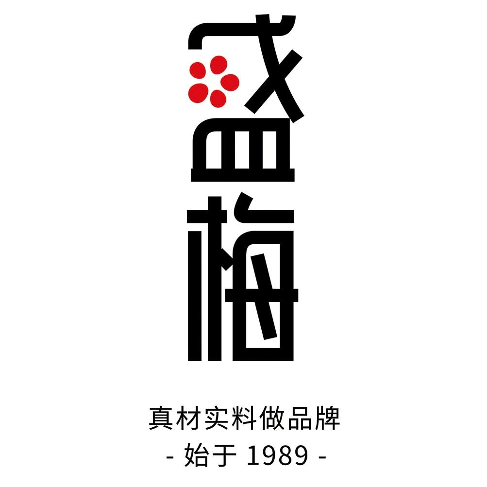 盛梅食品