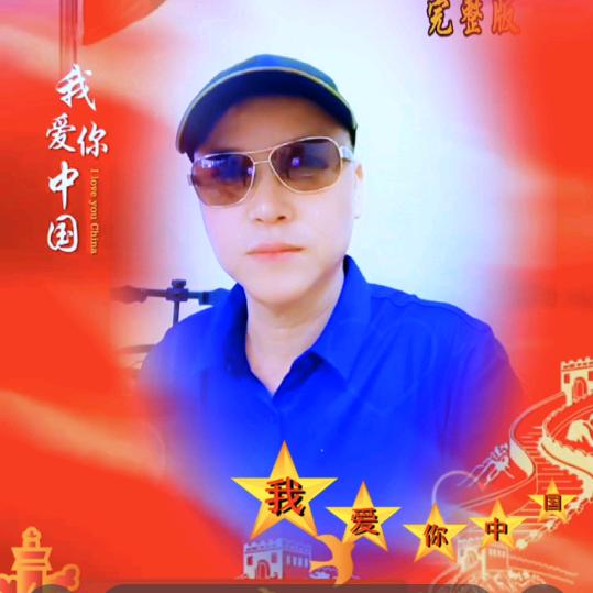 ℋღ᭄相見缘份᭄🎼🎤