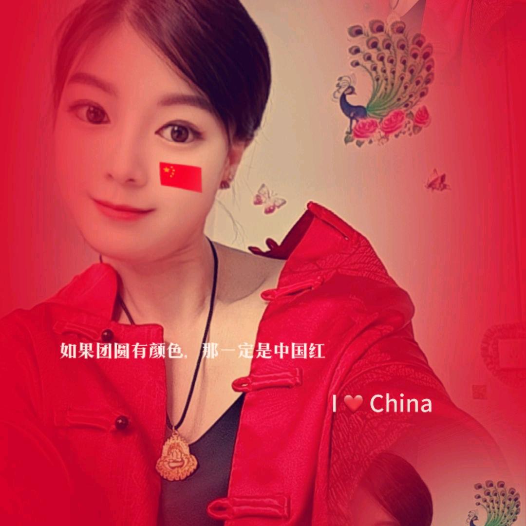 皖美