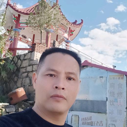 我愿留在人间做个二两仙