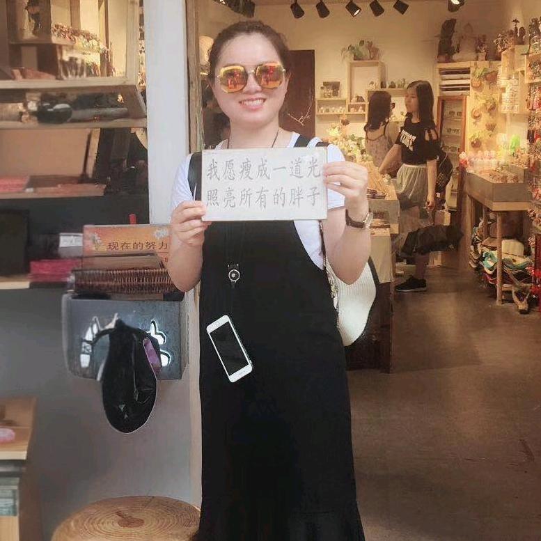 勤劳胖咚咚【首播筹备中】