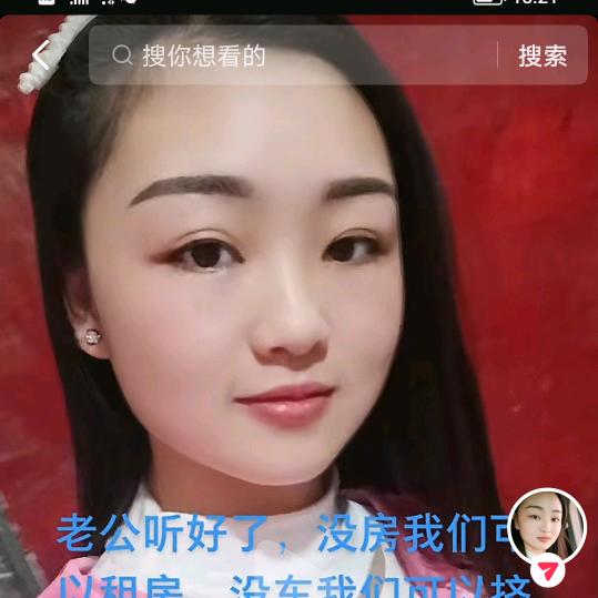 🌈守护,小陈陈,相遇哥🌹🌹🌹