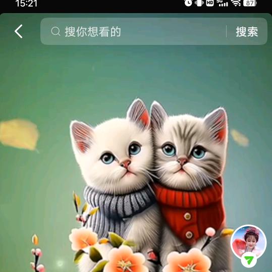 开心幸福