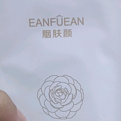 🌿🌿删除🌿🌿记忆