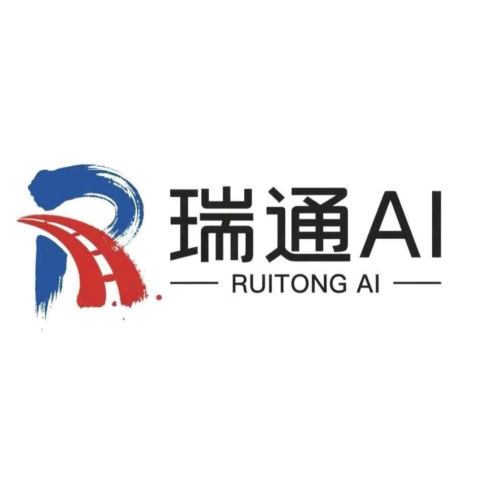 瑞通AI   老杜