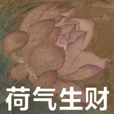 幸福一朵花
