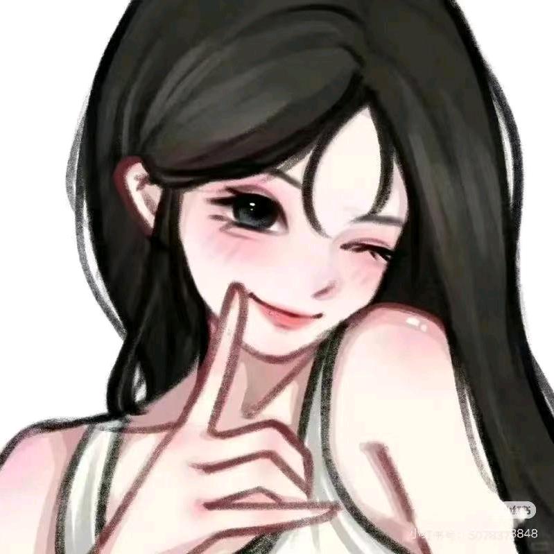 时光