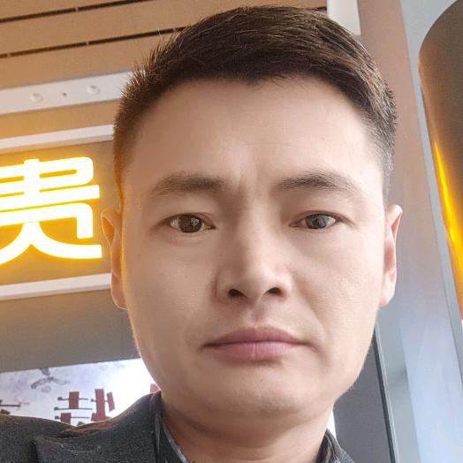 远行