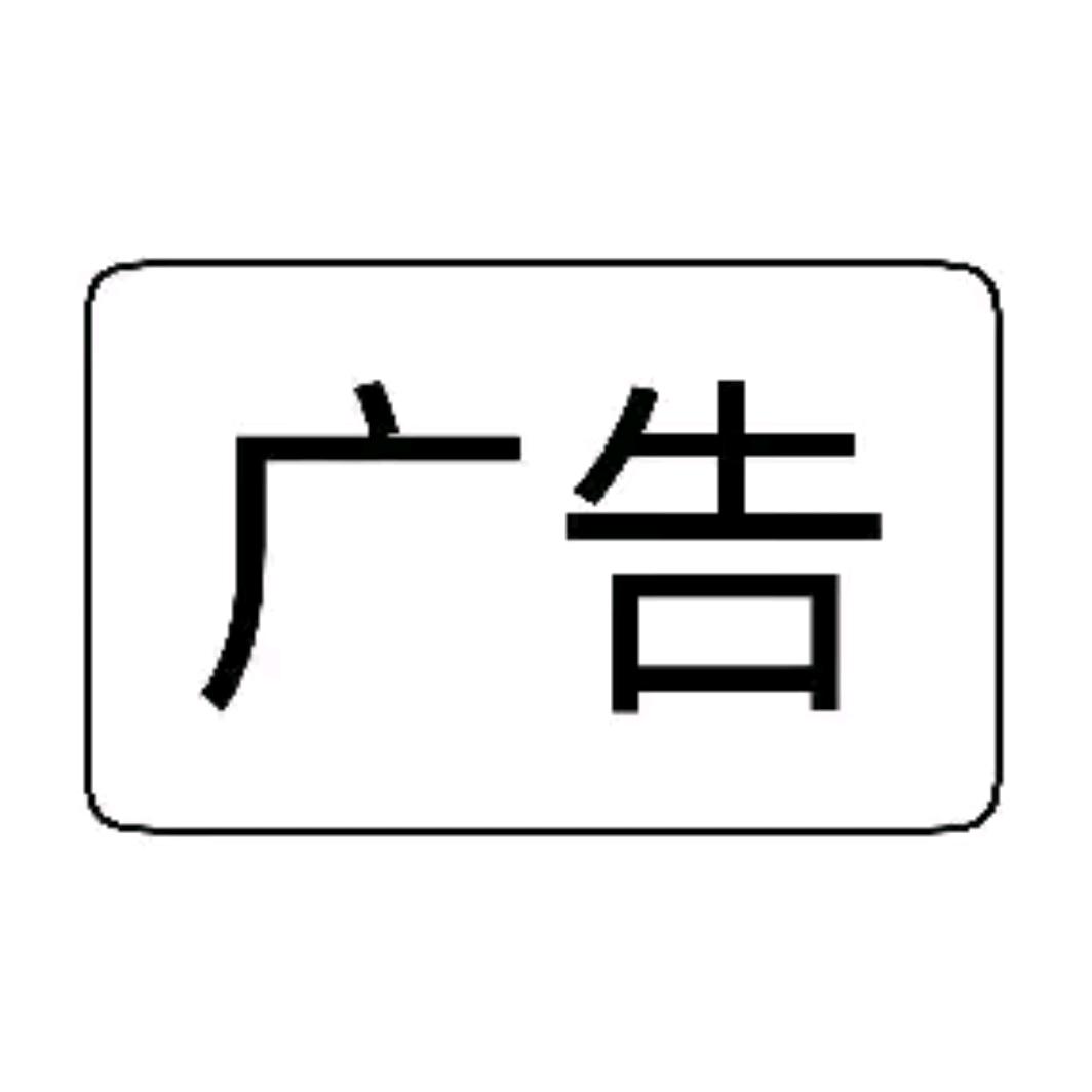 我叫晒德尼玛屈黑