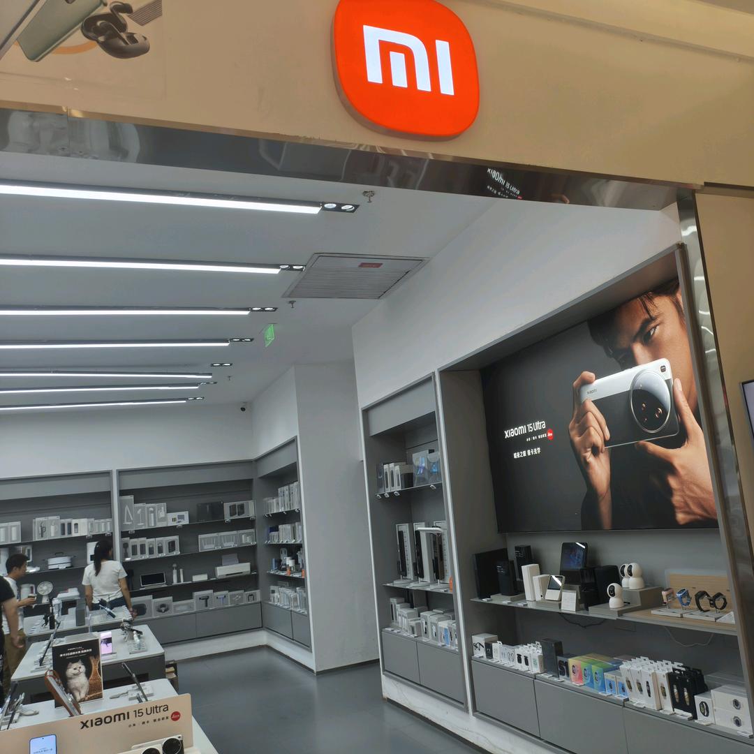 《小米之家》太百