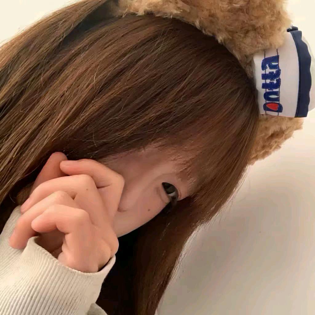 玖念