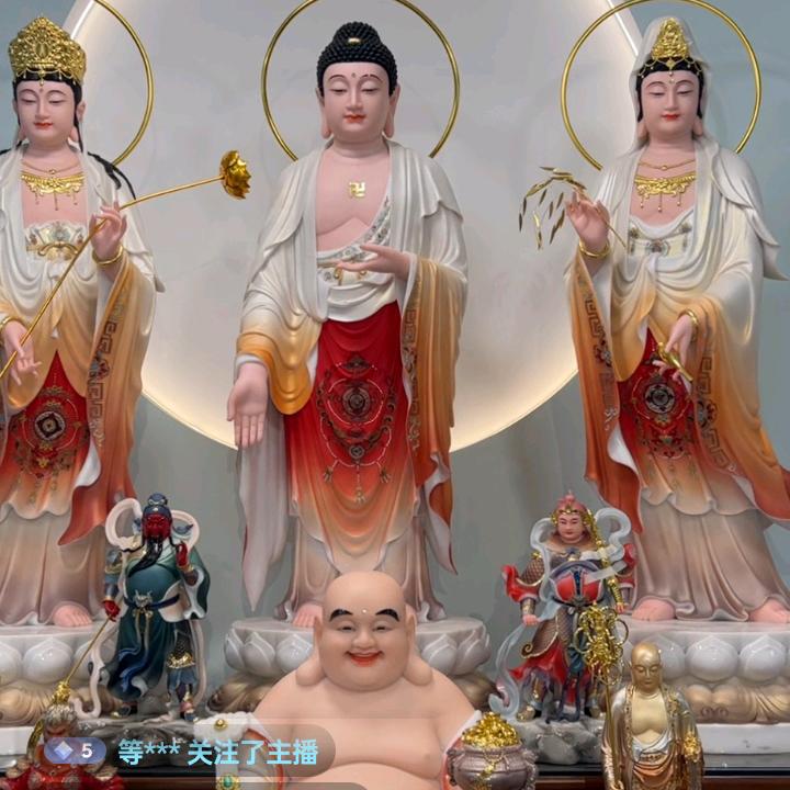 小菲菲女主播