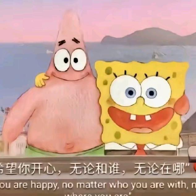 小土豆