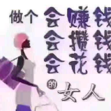 大漠玫瑰🌹🌹