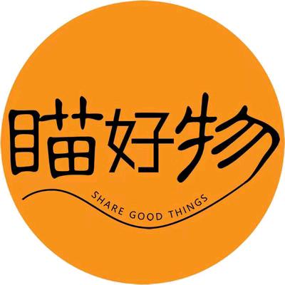 心仪必选百货