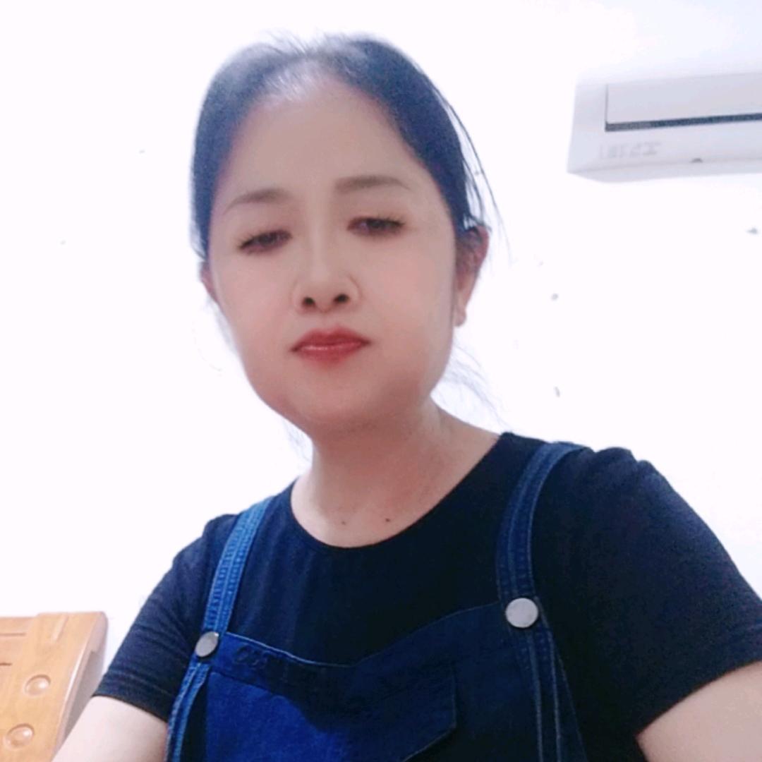 坦然