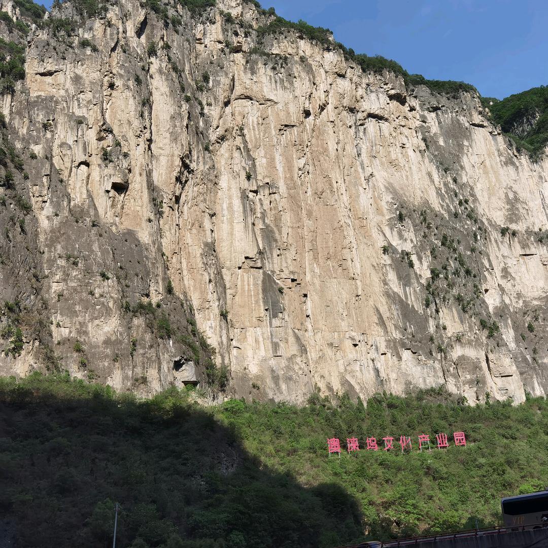 下一步