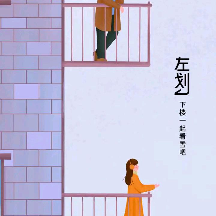 海蓝天空