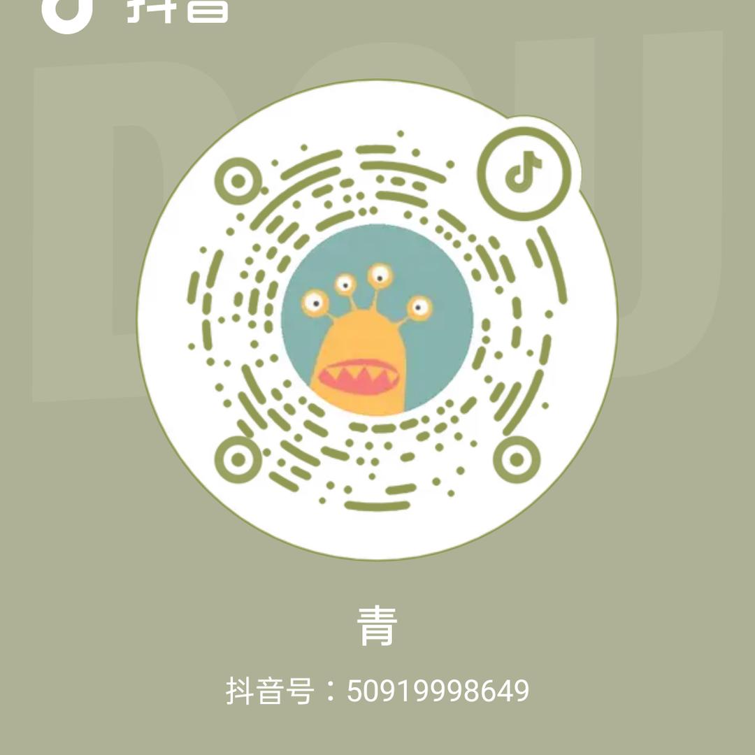 合不合格