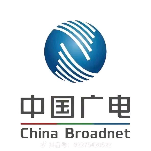 中国广电～皂河站