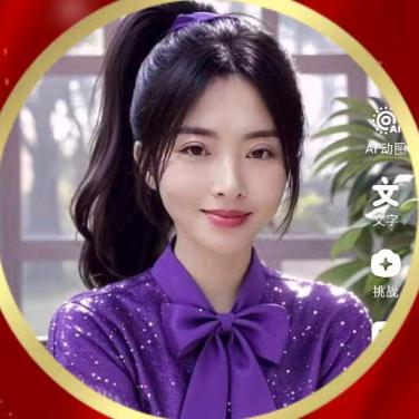 馨馨妈，