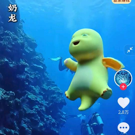 無所謂