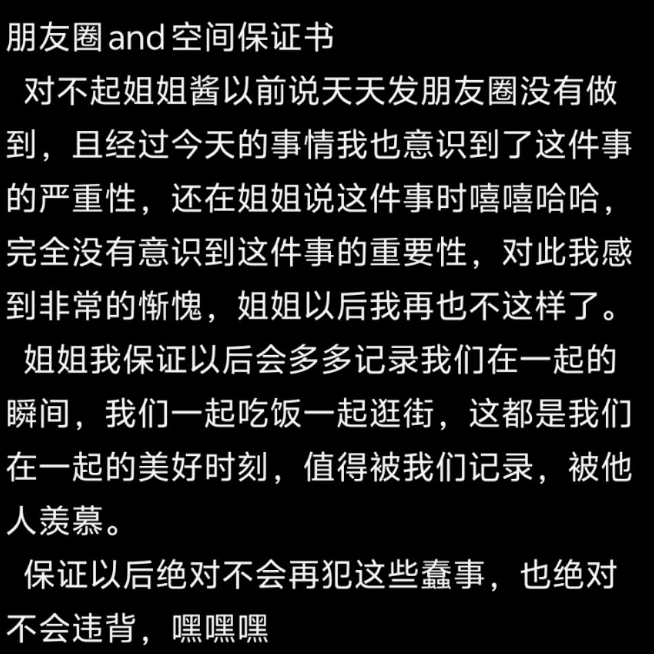 月仙
